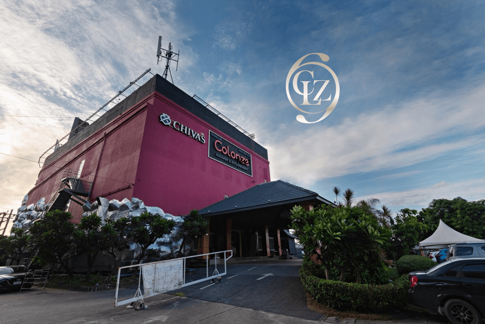 Colonze Entertainment — massage in Rama 9